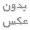 مزایا و چالش های خرید لوازم یدکی موتور سیکلت از کارخانه